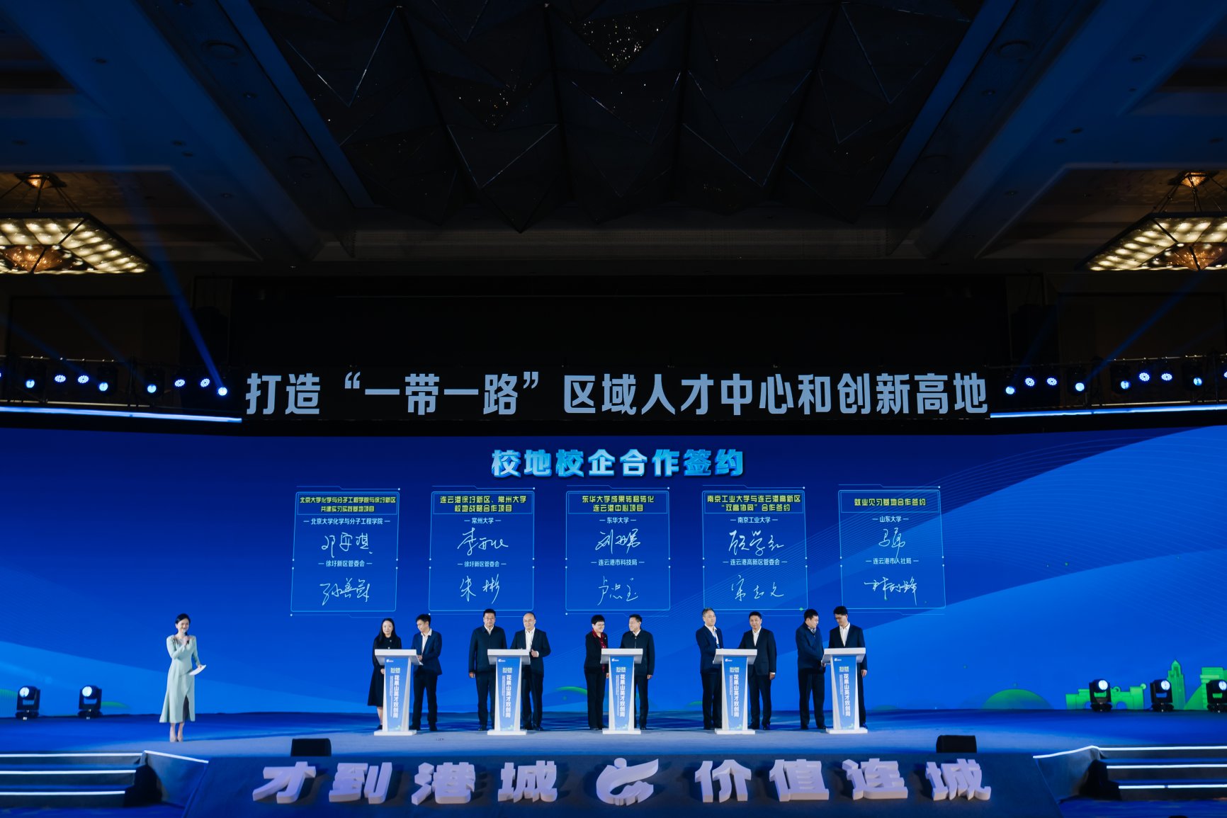 图形用户界面描述已自动生成